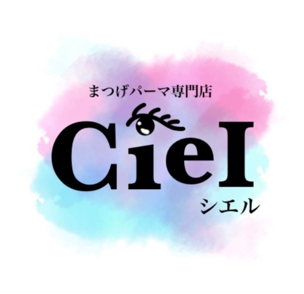 Ciel Icon